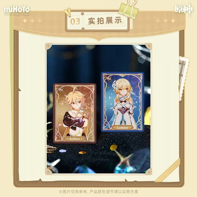Mihoyo Genshin Impact Glow Travel Series Collection Cards Ur Aether Lumine Anime Game Character Collectibles Card Surprise Gift
Mihoyo Genshin Impact Glow Travel Series Collection Cards Ur Aether Lumine Anime Game Character Collectibles Card Surprise Gift
