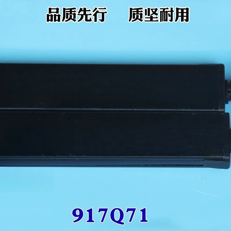 Micro science light screen universal type
Micro science light screen universal type