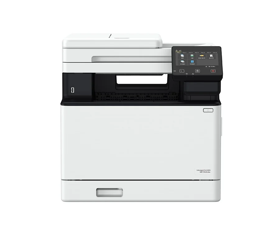 Multifunctional All in One Color Printer Office Digital Printers Machine
Multifunctional All in One Color Printer Office Digital Printers Machine