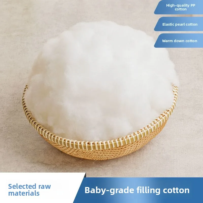 Fluffy PP Cotton Baby down Cotton Fiber Pillow Core Doll Pearl Cotton Filling Cotton Home Textile DIY Sewing Accessories
Fluffy PP Cotton Baby down Cotton Fiber Pillow Core Doll Pearl Cotton Filling Cotton Home Textile DIY Sewing Accessories