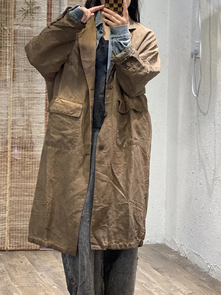 Повседневная ветровка с эффектом грязевого окрашивания, с высоким воротником, свободного кроя, удлиненная, модная, для повседневной носки
Повседневная ветровка с эффектом грязевого окрашивания, с высоким воротником, свободного кроя, удлиненная, модная, для повседневной носки