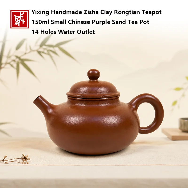 150ml Authentic Chinese Zisha Teapot Wrinkled Skin Zhuni Clay 14-Hole Inner Ball Spout Handmade Yixing Tea Pot for Gong Fu Ch
150ml Authentic Chinese Zisha Teapot Wrinkled Skin Zhuni Clay 14-Hole Inner Ball Spout Handmade Yixing Tea Pot for Gong Fu Ch
