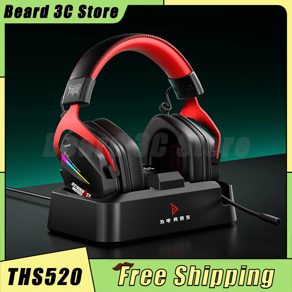 Taidu THS520 Headphone Three Mode 7.1 Virtual Double Sound Effects Wireless 2.4G Bluetooth Gaming Headset with Charging base
Taidu THS520 Headphone Three Mode 7.1 Virtual Double Sound Effects Wireless 2.4G Bluetooth Gaming Headset with Charging base