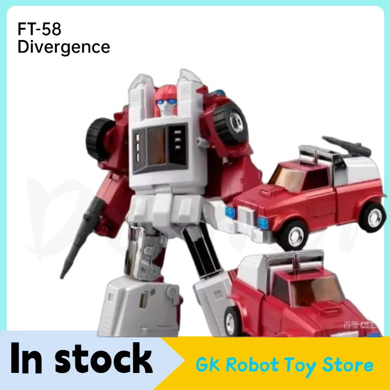 В наличии: Игрушка-трансформер FT-58 Deviation Transformation Toy MP Scale G1, коллекционная фигурка автобота Кинг-Конга, подарок
В наличии: Игрушка-трансформер FT-58 Deviation Transformation Toy MP Scale G1, коллекционная фигурка автобота Кинг-Конга, подарок