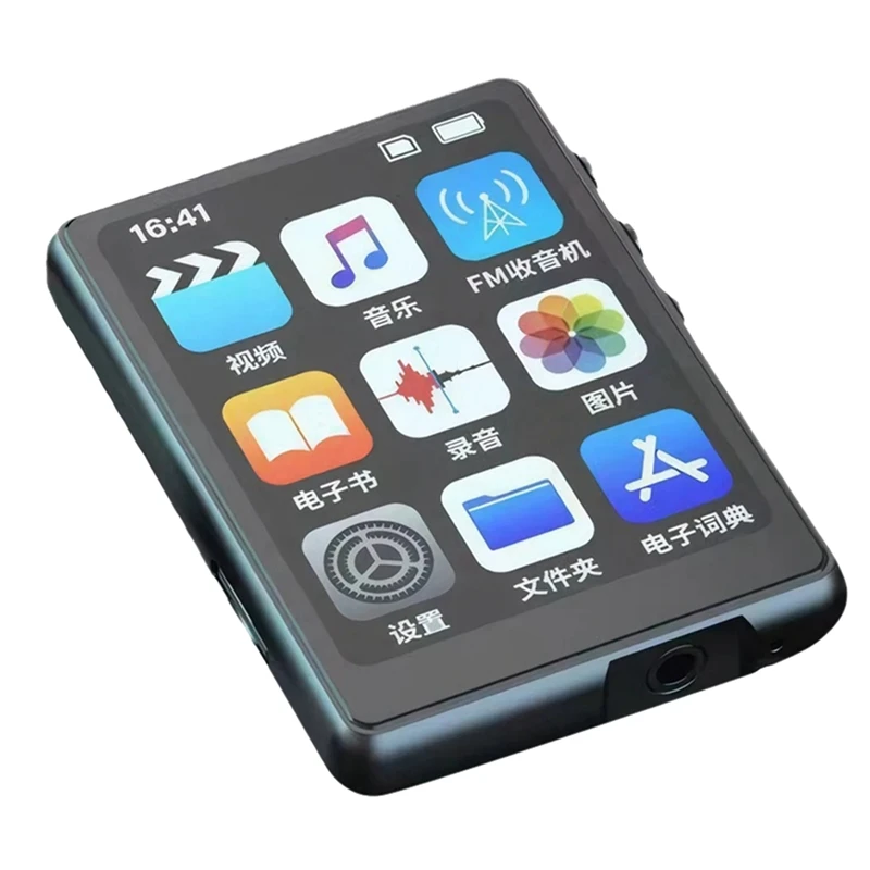 32G MP3/4 плеер музыкальный плеер без потерь сенсорный экран Bluetooth Hi-Fi MP4 Walkman с динамиком FM/электронная книга/рекордер
32G MP3/4 плеер музыкальный плеер без потерь сенсорный экран Bluetooth Hi-Fi MP4 Walkman с динамиком FM/электронная книга/рекордер