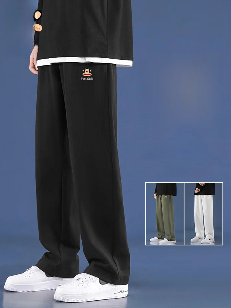 PaulFrank Men's Casual Cotton Pants Straight Leg Spring Autumn Black Pure Cotton Trendy Sports Long Trousers Youth Daily Wear
PaulFrank Men's Casual Cotton Pants Straight Leg Spring Autumn Black Pure Cotton Trendy Sports Long Trousers Youth Daily Wear