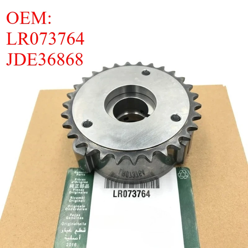 Шестерня распредвала JDE36868 LR073764, новая оригинальная, подходит для Land Rover, Jaguar Evoque, Discovery, Range Rover Sport, XE, XF
Шестерня распредвала JDE36868 LR073764, новая оригинальная, подходит для Land Rover, Jaguar Evoque, Discovery, Range Rover Sport, XE, XF