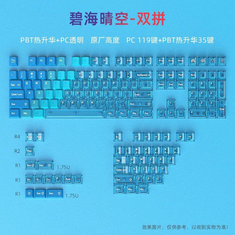 Spot keycaps mechanical keyboard small full set of 150 keys PBT sublimation PC double color original factory height keycaps hot
Spot keycaps mechanical keyboard small full set of 150 keys PBT sublimation PC double color original factory height keycaps hot