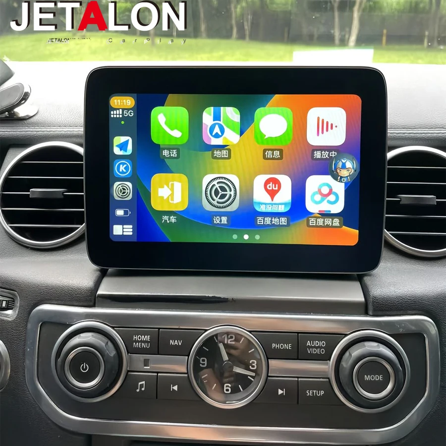 Car Multimedia Video Player Radio GPS Navigation Stereo For Land Rover Discovery 3/4 2004-2011 Android CarPlay 8.4 Qled Screen
Car Multimedia Video Player Radio GPS Navigation Stereo For Land Rover Discovery 3/4 2004-2011 Android CarPlay 8.4 Qled Screen