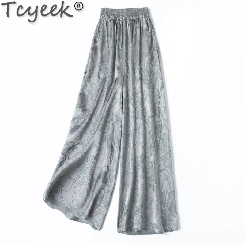 Элегантные женские брюки Tcyeek из шелка тутового шелкопряда 30 мм 42%, брюки с широкими штанинами, женская летняя одежда, повседневные женские брюки, брюки до щиколотки
Элегантные женские брюки Tcyeek из шелка тутового шелкопряда 30 мм 42%, брюки с широкими штанинами, женская летняя одежда, повседневные женские брюки, брюки до щиколотки