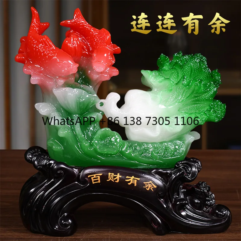 Каждый год, есть более счастливые рыбные украшения, винные шкафы, шкафы для телевизора, офисные украшения, подарки на новоселье.
Каждый год, есть более счастливые рыбные украшения, винные шкафы, шкафы для телевизора, офисные украшения, подарки на новоселье.