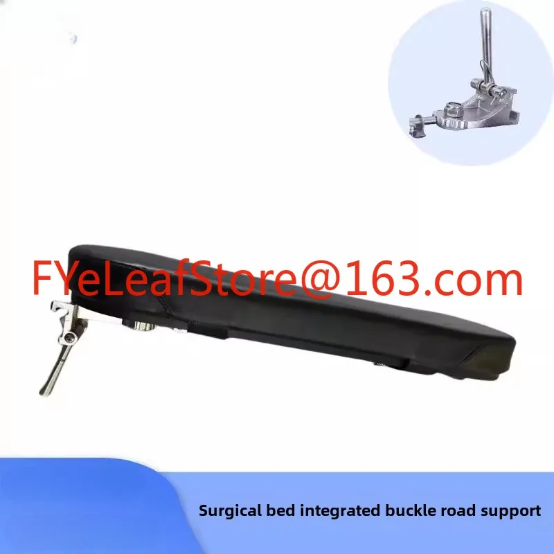 Surgical bed accessories, arm support arm support hand rest bracelet orthopedics general practice universal universal
Surgical bed accessories, arm support arm support hand rest bracelet orthopedics general practice universal universal