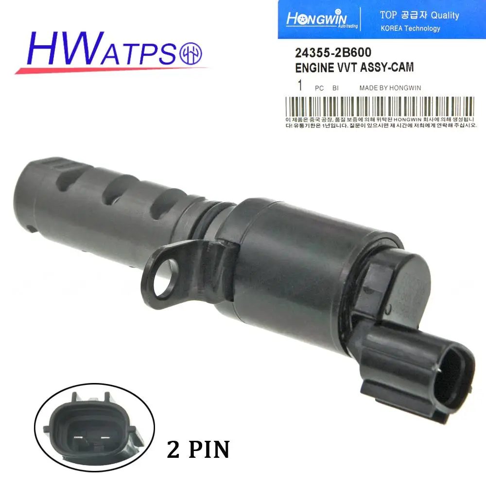 Engine Variable Valve Timing Solenoid Oil Control Valve Cam VVT 24355-2B600 For Kia Soul 1.6L 2010-2011 243552B600 6290019
Engine Variable Valve Timing Solenoid Oil Control Valve Cam VVT 24355-2B600 For Kia Soul 1.6L 2010-2011 243552B600 6290019