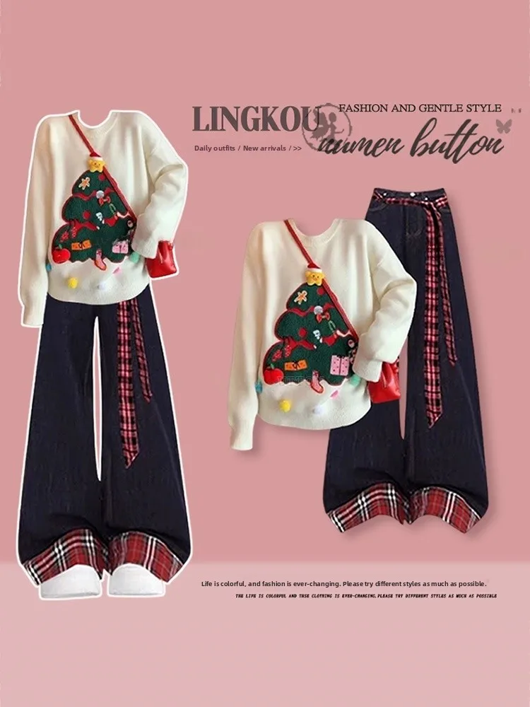 Stunning Large Size Autumn Winter Knitted Sweater And Jeans Set Women's Loose Christmas Style Fashion Two-Piece Suit for Ladies
Stunning Large Size Autumn Winter Knitted Sweater And Jeans Set Women's Loose Christmas Style Fashion Two-Piece Suit for Ladies