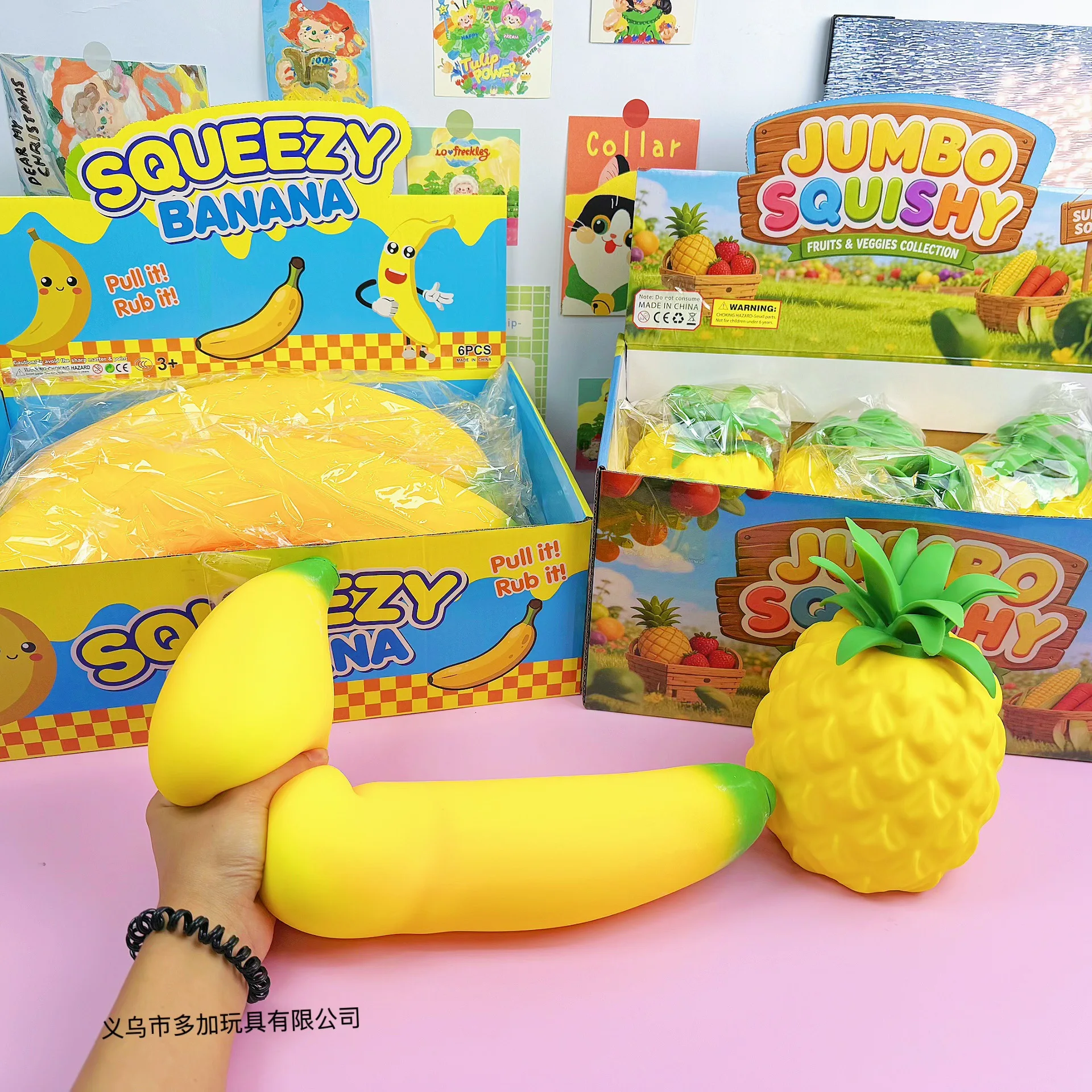 6pcs/Full Case Jumbo Banana & Pineapple Squishy Toy Set, Slow Rising Simulated Fruit Stress Relief Decompression Fidget
6pcs/Full Case Jumbo Banana & Pineapple Squishy Toy Set, Slow Rising Simulated Fruit Stress Relief Decompression Fidget