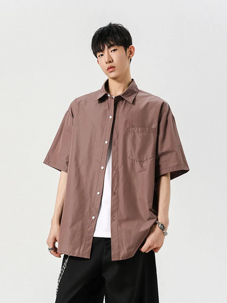 Summer 2025 Trendy Brand Men's Slim Fit Casual Collar Shirt Five-Quarter Sleeve Thin Fabric High-End Feeling Cool Urban Style
Summer 2025 Trendy Brand Men's Slim Fit Casual Collar Shirt Five-Quarter Sleeve Thin Fabric High-End Feeling Cool Urban Style