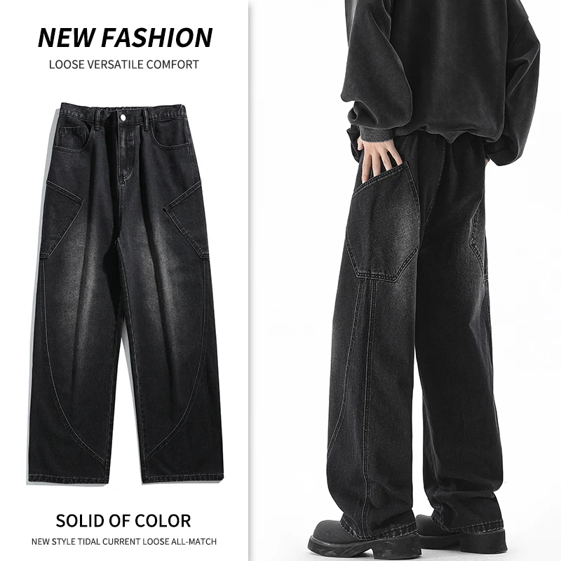 Spring and Summer Loose Straight American High Street Jeans Teenagers Versatile Elastic Waist Large Pocket Washing Floor Pants
Spring and Summer Loose Straight American High Street Jeans Teenagers Versatile Elastic Waist Large Pocket Washing Floor Pants