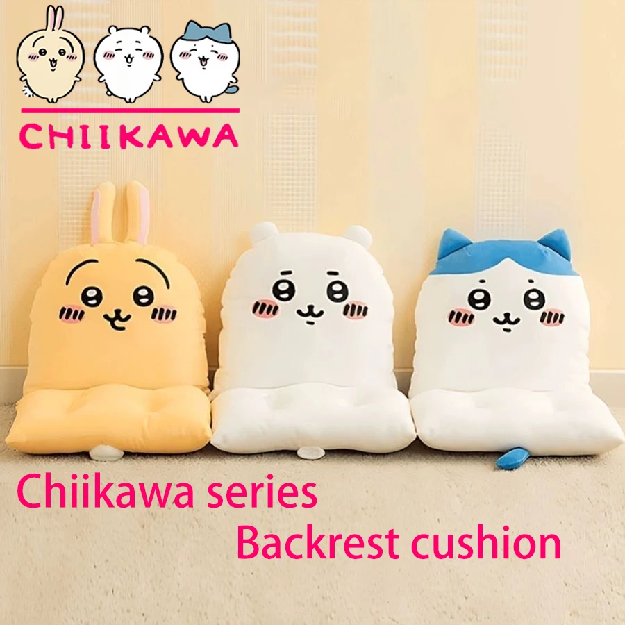 НОВАЯ серия Chiikawa, подушка для сиденья, спинка, милая кукла Usagi Hachiware, подушка для спинки сиденья, подарок для девочки, игрушки, украшение комнаты
НОВАЯ серия Chiikawa, подушка для сиденья, спинка, милая кукла Usagi Hachiware, подушка для спинки сиденья, подарок для девочки, игрушки, украшение комнаты