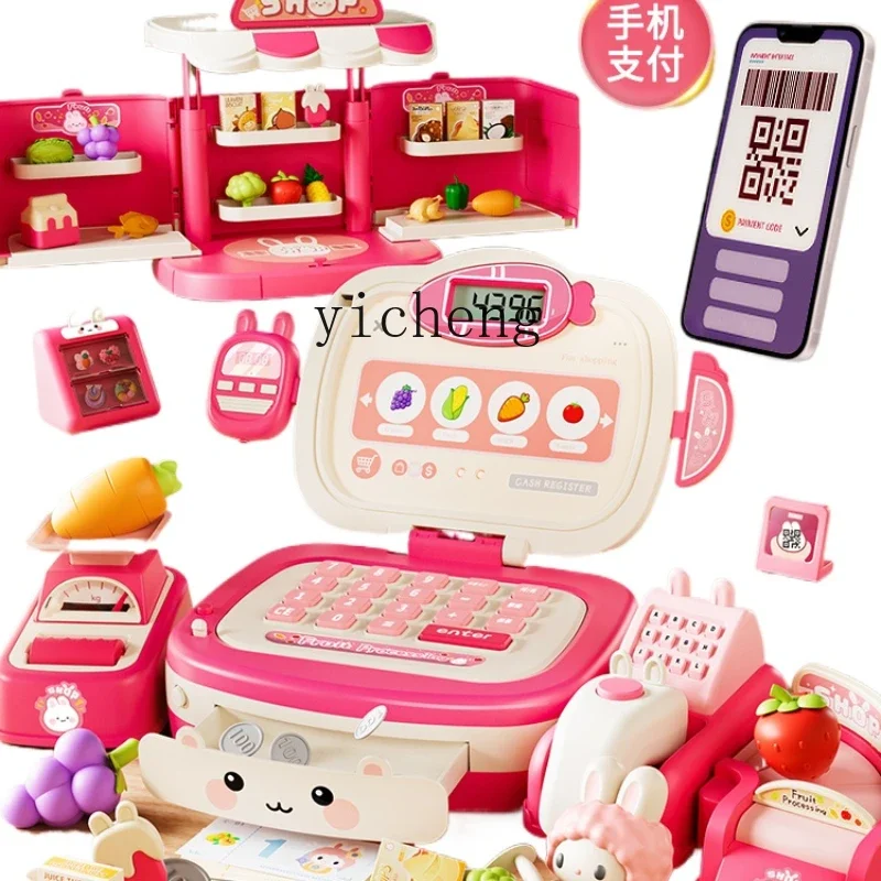 XL Children's Supermarket Cash Register Toy Educational Simulation Play House Baby
XL Children's Supermarket Cash Register Toy Educational Simulation Play House Baby