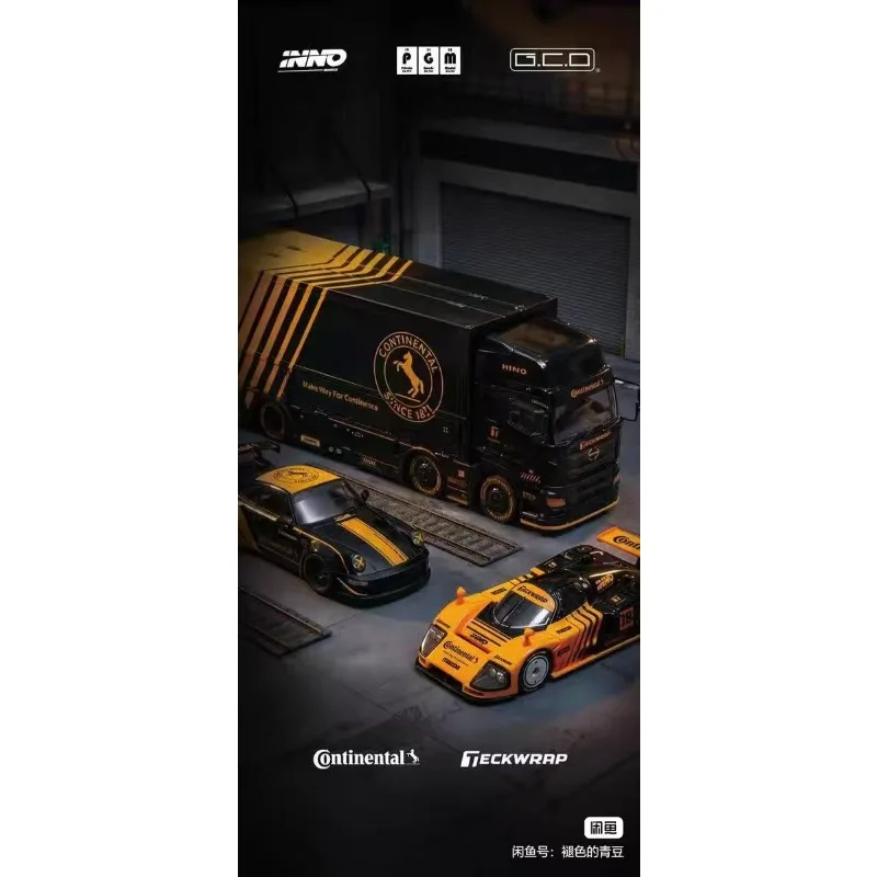 HEC GCD INNO PGM Evening Event - 1/64 Die-Cast Simulation Alloy Car Model Set, Boys' Toy Collection Decoration Item.
HEC GCD INNO PGM Evening Event - 1/64 Die-Cast Simulation Alloy Car Model Set, Boys' Toy Collection Decoration Item.