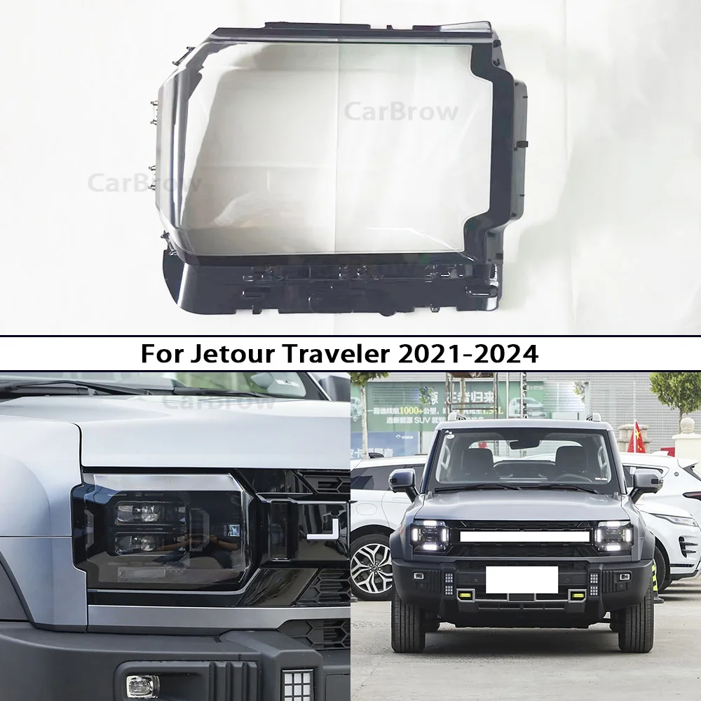 Car Reflector Bulb Cover Replacement For Jetour Traveler 2021-2024 Transparent Clear Front Light Assembly Housing Lens shell
Car Reflector Bulb Cover Replacement For Jetour Traveler 2021-2024 Transparent Clear Front Light Assembly Housing Lens shell