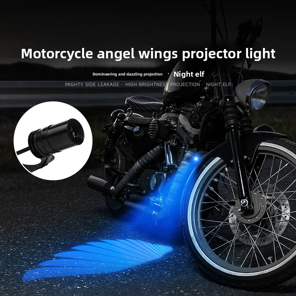 Angel Wings Motorcycle Decorative Light Projection Modified Universal Ambient
Angel Wings Motorcycle Decorative Light Projection Modified Universal Ambient