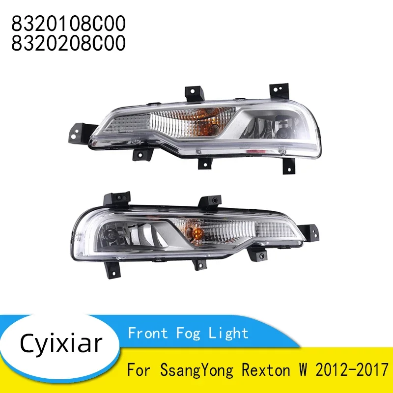 Оригинальная передняя противотуманная фара LH RH для SsangYong Rexton W 2012-2017, фара переднего бампера 8320108 C00 8320208 C00
Оригинальная передняя противотуманная фара LH RH для SsangYong Rexton W 2012-2017, фара переднего бампера 8320108 C00 8320208 C00