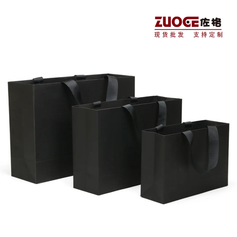 Custom Black Handbag Paper Bags Large Small Medium Threaded Rope Advertising Bags Bags Clothing Store Packaging Bags Printa
Custom Black Handbag Paper Bags Large Small Medium Threaded Rope Advertising Bags Bags Clothing Store Packaging Bags Printa