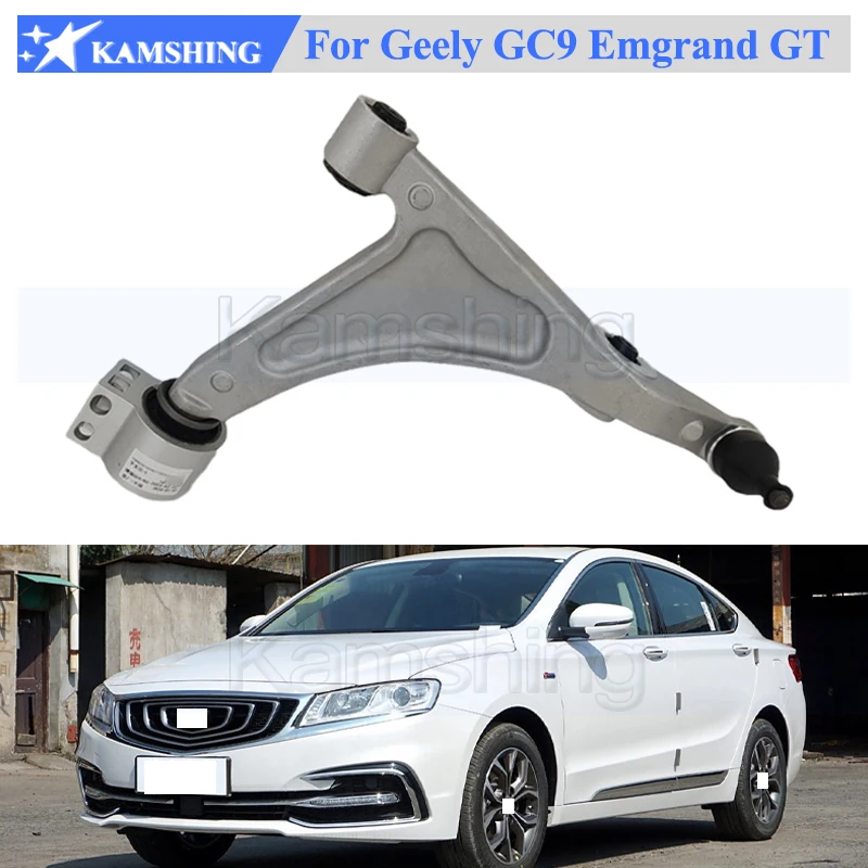 Передний рычаг управления Kamshing Передний нижний рычаг для Geely GC9 Emgrand GT Передний нижний треугольный рычаг 1064030100 1064030110
Передний рычаг управления Kamshing Передний нижний рычаг для Geely GC9 Emgrand GT Передний нижний треугольный рычаг 1064030100 1064030110