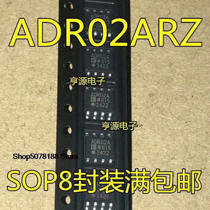 5 шт. ADR01ARZ ADR01A ADR02ARZ ADR02AR ADR02A SOP8 Оригинальный Новый Быстрая доставка
5 шт. ADR01ARZ ADR01A ADR02ARZ ADR02AR ADR02A SOP8 Оригинальный Новый Быстрая доставка