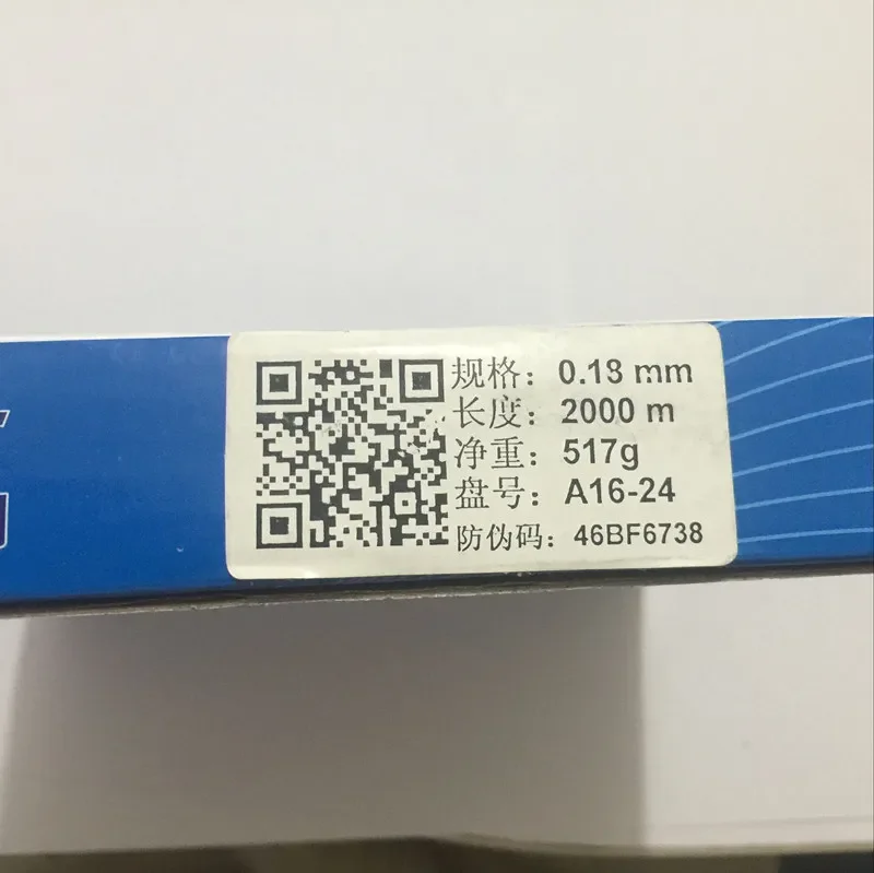 Guangming Molybdenum Wire(0.18 mm x 2000 meters) for High-Speed EDM wire cutting Machine, Wire cutting accessories
Guangming Molybdenum Wire(0.18 mm x 2000 meters) for High-Speed EDM wire cutting Machine, Wire cutting accessories
