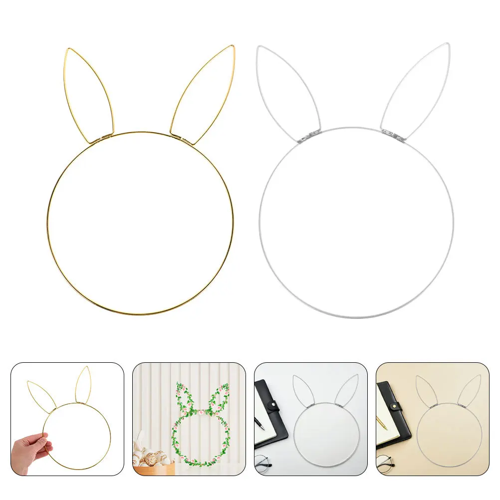 Rabbit Metal Wreath Frame Bunny Head Floral DIY Craft Kit Spring Easter Decoration for Window Wall
Rabbit Metal Wreath Frame Bunny Head Floral DIY Craft Kit Spring Easter Decoration for Window Wall