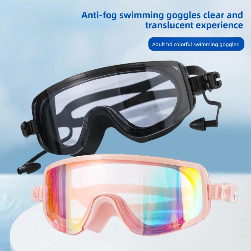 Frameless swimming goggles – waterproof anti-fog HD clarity. Professional-grade unisex large-frame design for outdoor swimming
Frameless swimming goggles – waterproof anti-fog HD clarity. Professional-grade unisex large-frame design for outdoor swimming