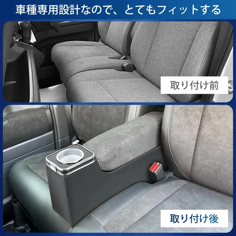 Factory Hot Selling N-BOX Armrest Custom JF5 JF6 Console N Armrest Accessories Elbow Rest Car Storage Small New N-Box For JF3/JF
Factory Hot Selling N-BOX Armrest Custom JF5 JF6 Console N Armrest Accessories Elbow Rest Car Storage Small New N-Box For JF3/JF