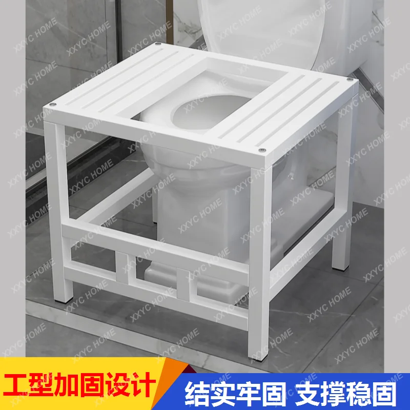 HHBathroom Footstool, Toilet Seat Changed To Squat Pit Frame, Squat Toilet Stool, Toilet Seat Changed To Squat Toilet, Foot Step
HHBathroom Footstool, Toilet Seat Changed To Squat Pit Frame, Squat Toilet Stool, Toilet Seat Changed To Squat Toilet, Foot Step