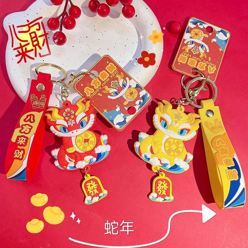 Creative cartoon Year of the Snake Bafanglai New Year's keychain men's and women's bags, pendants, key chains, gifts wholesale
Creative cartoon Year of the Snake Bafanglai New Year's keychain men's and women's bags, pendants, key chains, gifts wholesale