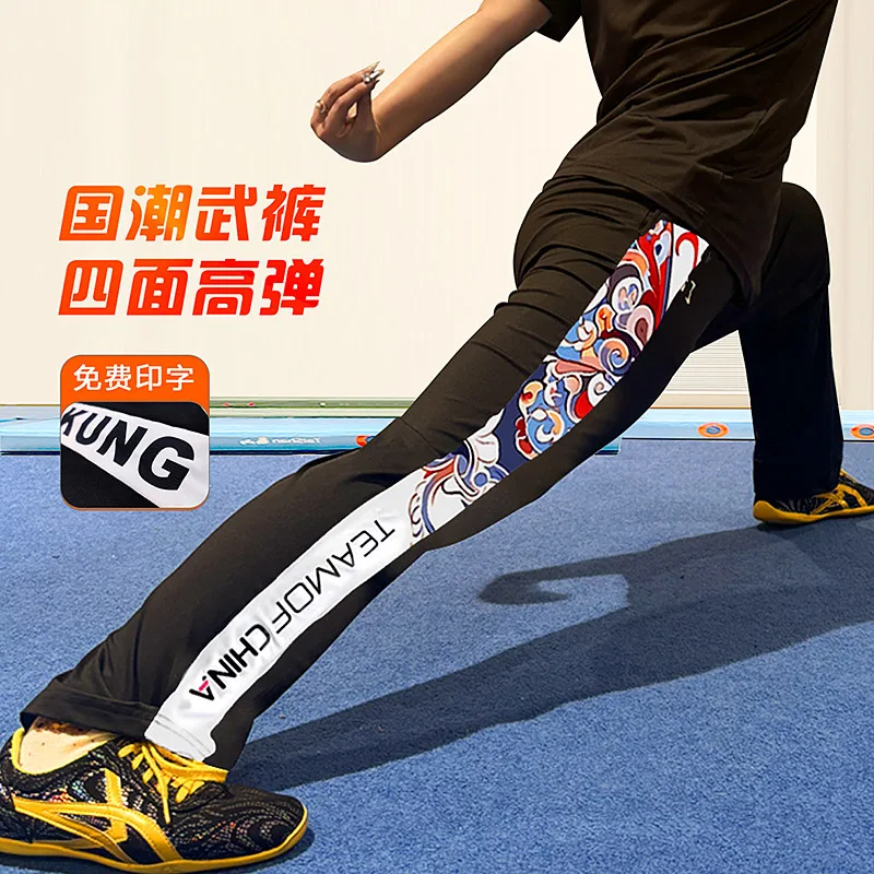 Martial Arts Routine Training Pants - New Arrival Chinese Trend with Ice Silk & Nylon Soft for Sports Tai Chi & Unisex Competiti
Martial Arts Routine Training Pants - New Arrival Chinese Trend with Ice Silk & Nylon Soft for Sports Tai Chi & Unisex Competiti