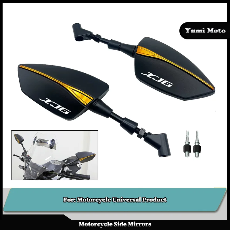 Регулируемые боковые зеркала заднего вида для мотоциклов Yamaha XJ6 F N XJ 6 с логотипом
Регулируемые боковые зеркала заднего вида для мотоциклов Yamaha XJ6 F N XJ 6 с логотипом