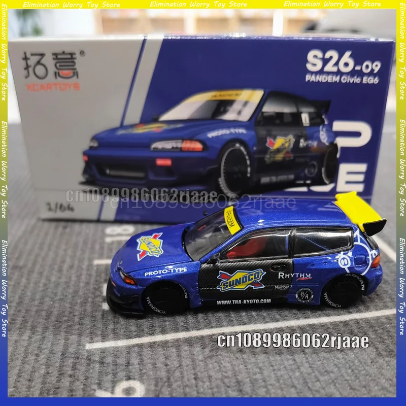 In stock POP RACE 1:64 S26-09 PANDEM Civic EG6 Alloy Die Casting Car Model Collection Gift June New Product
In stock POP RACE 1:64 S26-09 PANDEM Civic EG6 Alloy Die Casting Car Model Collection Gift June New Product