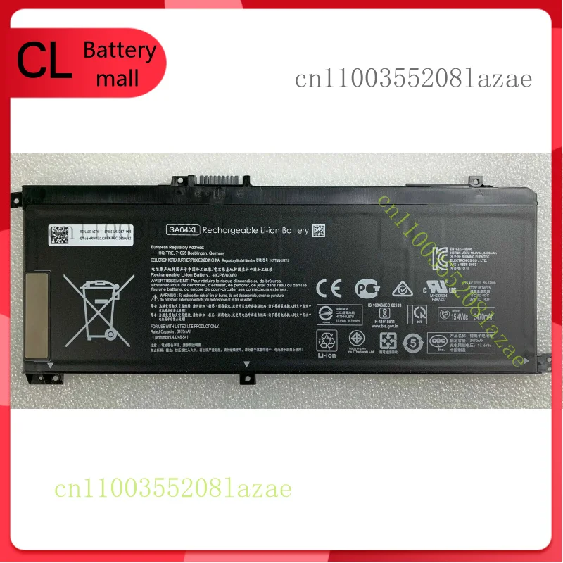 Новый оригинальный аккумулятор SA04XL для HP L43248-AC1 L43248-AC2 HSTNN-OB1G HSTNN-OB1F
Новый оригинальный аккумулятор SA04XL для HP L43248-AC1 L43248-AC2 HSTNN-OB1G HSTNN-OB1F