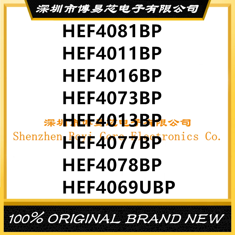 HEF4073BP HEF4013BP HEF4081BP HEF4078BP HEF4011BP HEF4077BP HEF4016BP HEF4069UBP PC shell
HEF4073BP HEF4013BP HEF4081BP HEF4078BP HEF4011BP HEF4077BP HEF4016BP HEF4069UBP PC shell