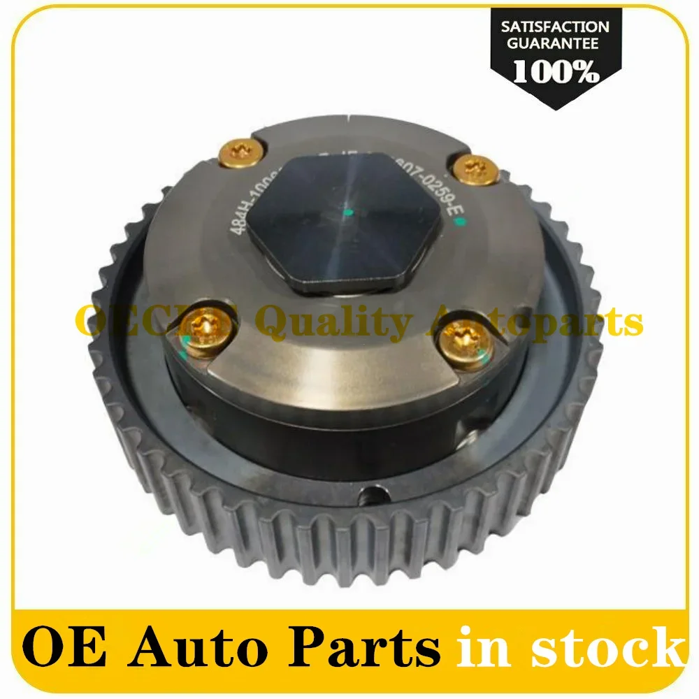 New 1PCS 484H-1006050AB 484H-1006070AB Variable Cam Phaser for CHERY 484 ENGINE 484 Timing Gear 484H1006050AB 484H1006070AB
New 1PCS 484H-1006050AB 484H-1006070AB Variable Cam Phaser for CHERY 484 ENGINE 484 Timing Gear 484H1006050AB 484H1006070AB