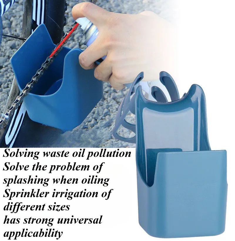 1 шт., защита от масла и брызг, мотоциклетная велосипедная цепь, ящик для инструментов для хранения масла, инструмент для очистки цепи, агент, инструмент для инъекций цепи против палива
1 шт., защита от масла и брызг, мотоциклетная велосипедная цепь, ящик для инструментов для хранения масла, инструмент для очистки цепи, агент, инструмент для инъекций цепи против палива