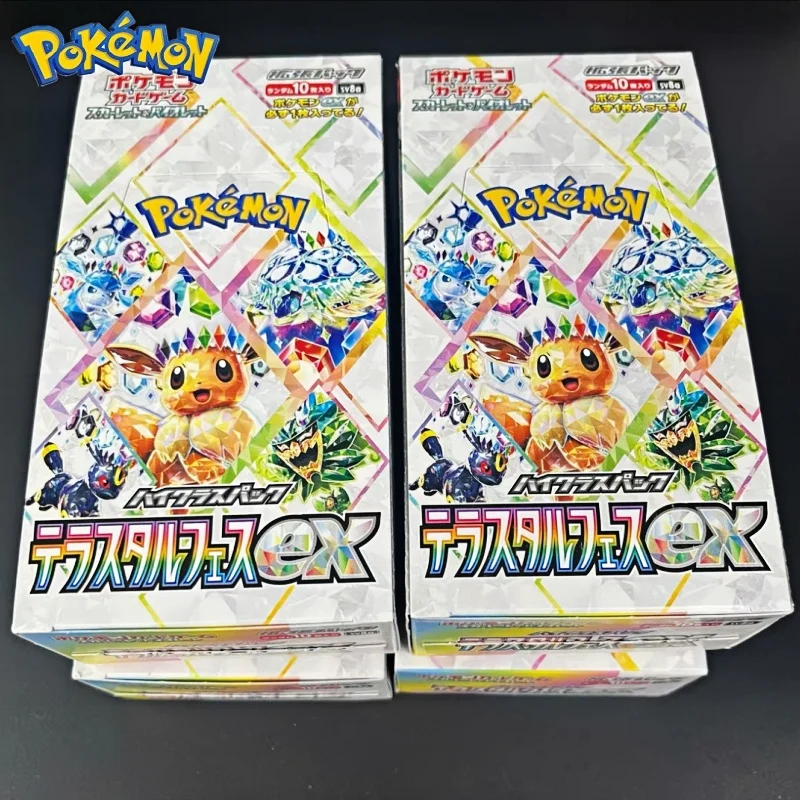 Оригинальные коллекционные карты Pokemon Ptcg, японские Sv8a Taijing Celebration Booster Pack, Tai Jing Hua Ibrahimovic, игрушечные карты на заказ
Оригинальные коллекционные карты Pokemon Ptcg, японские Sv8a Taijing Celebration Booster Pack, Tai Jing Hua Ibrahimovic, игрушечные карты на заказ