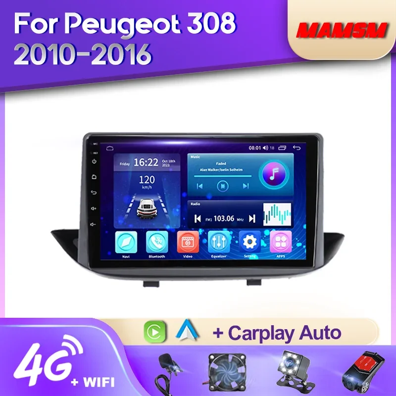 Автомобильное радио MAMSM 2K QLED Android 12 для Peugeot 308 2010- 2016 мультимедийный видеоплеер Навигация стерео GPS 4G Carplay Авторадио
Автомобильное радио MAMSM 2K QLED Android 12 для Peugeot 308 2010- 2016 мультимедийный видеоплеер Навигация стерео GPS 4G Carplay Авторадио