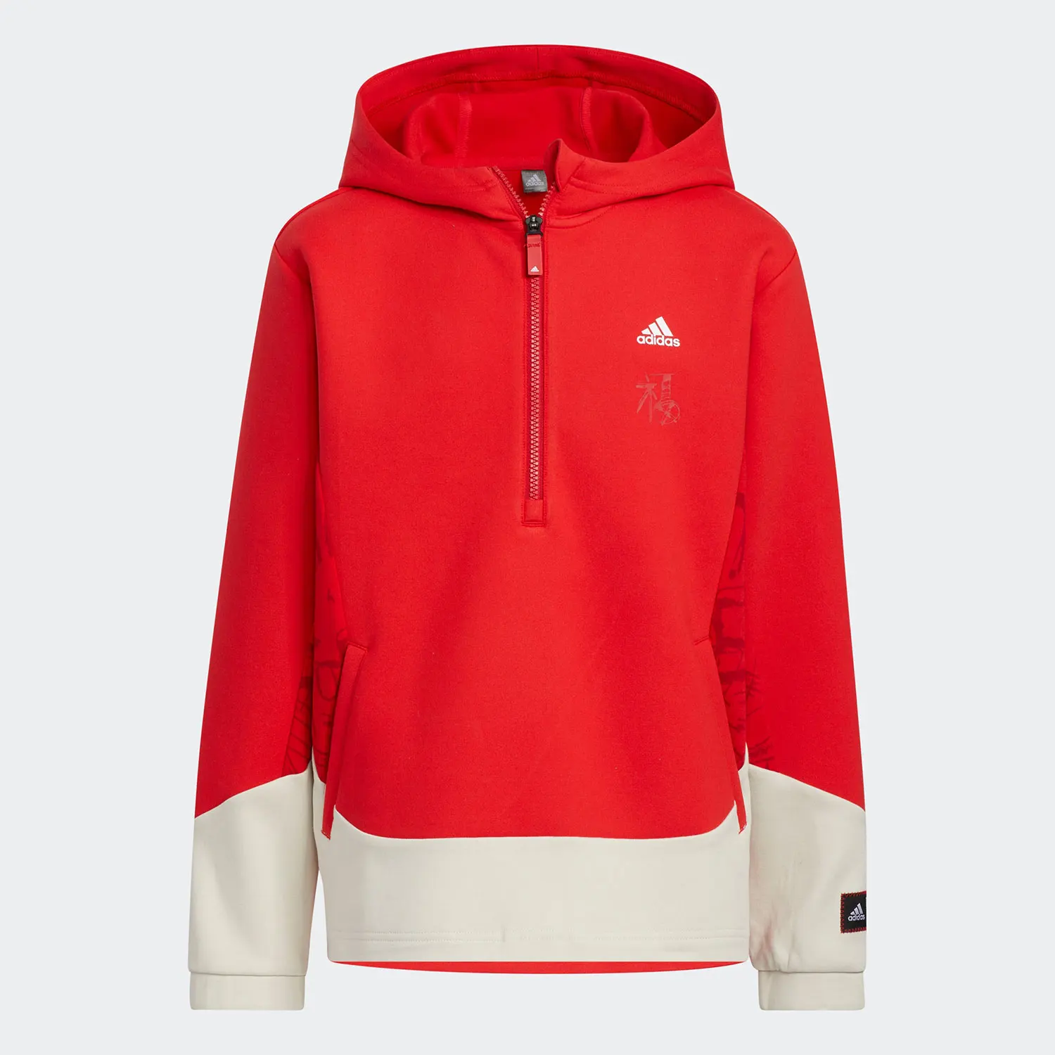 Спортивная свободная толстовка с капюшоном и полумолнией для мальчиков Adidas Originals New Season IP6994
Спортивная свободная толстовка с капюшоном и полумолнией для мальчиков Adidas Originals New Season IP6994