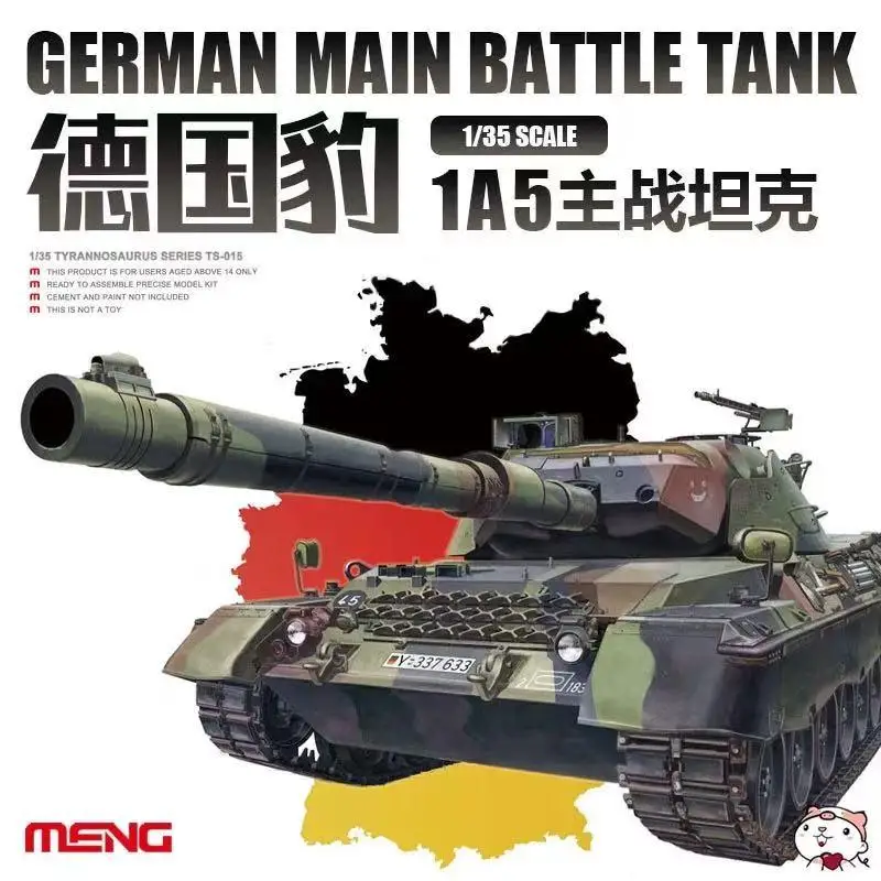 Meng MODEL TS-015 Model 1/35 German MBT Leopard 1A5 NEW Models Armour Model kit
Meng MODEL TS-015 Model 1/35 German MBT Leopard 1A5 NEW Models Armour Model kit