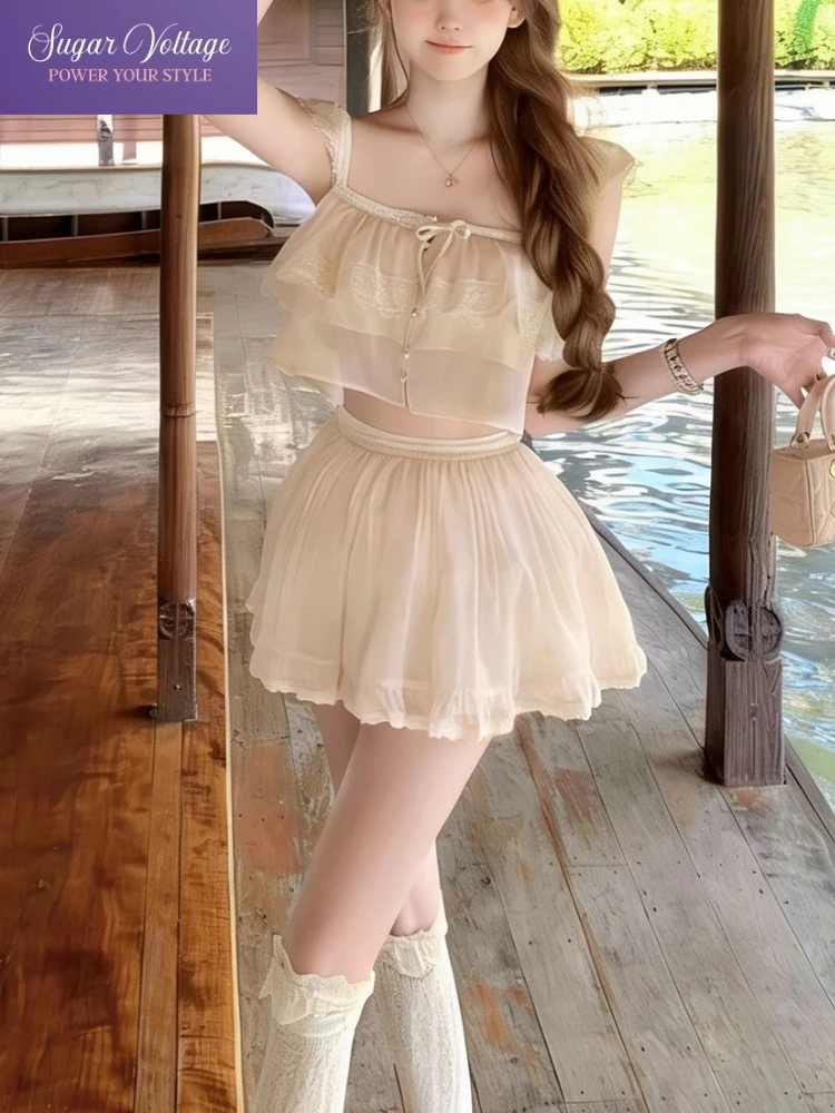 French Elegant Sweet 2 Piece Set Women Lace Ruffle Crop Top + Pleated Mini Skirt Summer Casual Retro Chic Mesh Beach Outfits
French Elegant Sweet 2 Piece Set Women Lace Ruffle Crop Top + Pleated Mini Skirt Summer Casual Retro Chic Mesh Beach Outfits