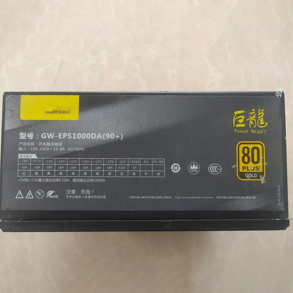 Hot1000W For Mining Power Supply for Great Wall GW-EPS1000DA (90+) 20+4P SATA*6 6+2P*12 4P+4P*2 100% Test Before Shipment
Hot1000W For Mining Power Supply for Great Wall GW-EPS1000DA (90+) 20+4P SATA*6 6+2P*12 4P+4P*2 100% Test Before Shipment