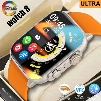 New Watch 8 Smart Watch 49mm 2024 New NFC Men Women GPS Track Bluetooth Call BT Music Games Wireless Charging Smartwatch